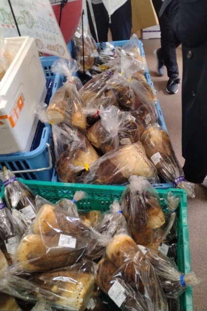 Shun no Eki Narayama