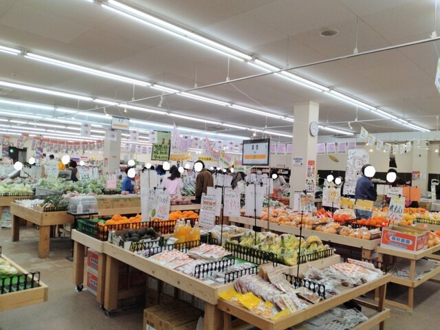 Shun no Eki Narayama photo 4