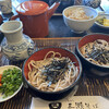 三瀬そば