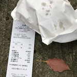 ラフォレ・エ・ラターブル - 