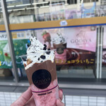 ミニストップ - 