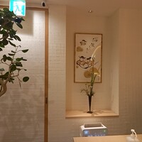 鮨 うら山 本店 - 