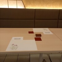 鮨 うら山 本店 - 