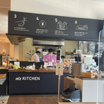 m'z KITCHEN - 