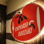 EMPORIO ISHIZAKI - 看板