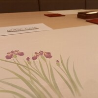 鮨 うら山 本店 - 