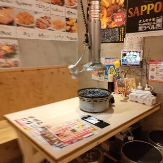 0秒レモンサワー 仙台ホルモン焼肉酒場 ときわ亭_2