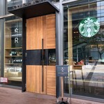 Starbucks Coffee - 