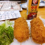 包丁や - ★★カニクリームコロッケ 750円 美味しいけどCP悪すぎ！