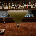 The Bar Amber - 