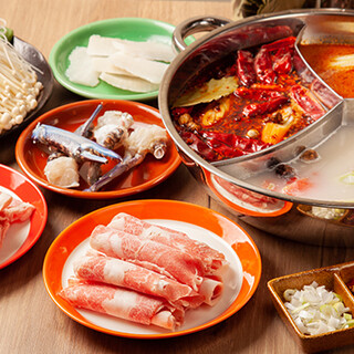 ビャンビャン麺 火鍋 成都_1