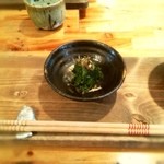 ワド オモテナシ カフェ - 