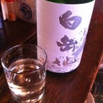 地球屋にんげん亭 - 