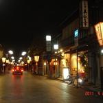 京都祇園 天ぷら八坂圓堂 - 