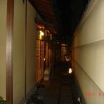 京都祇園 天ぷら八坂圓堂 - 