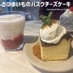 Cafe NooNe - 