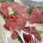 天野ファミリーファーム - 