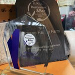 天野ファミリーファーム - 