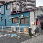 やきとり横丁 - 外観