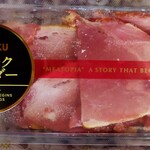 サイボクハム - 料理写真: