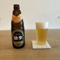 独歩　ピルスナー