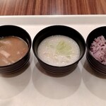 ANAクラウンプラザホテル熊本ニュースカイ - 料理写真: