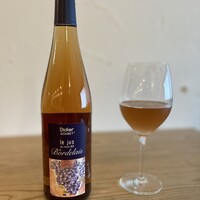 カベルネソーヴィニヨンのオーガニックぶどうソーダ