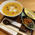 韓国カフェ yuki - かぼちゃ粥