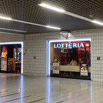 Rotteria - 