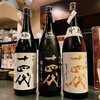 47都道府県の日本酒勢揃い 夢酒 新宿本店