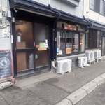 保護猫カフェmataxtabi - 東本願寺停留所から歩いて行けるとこですミャ