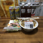 セブンイレブン - 料理写真:カレーうどんと野菜