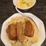 チャンポン龍 - 角煮チャーハン