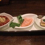 リラックス＆リクリエーション　ルーム - 前菜3種盛り合わせ