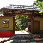 よーじやカフェ 銀閣寺店 - 