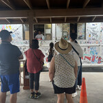 Giovanni's Shrimp Truck - 