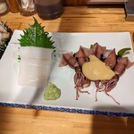 酒喰洲桜井水産 - 