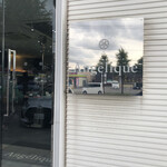 グランメルシー - 