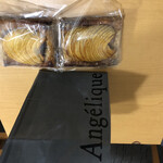 グランメルシー - 