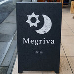 Megriva - 