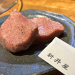 焼肉ホルモン 新井屋 - 