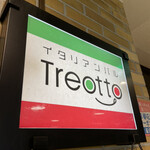 Itaria nbaru treotto - 