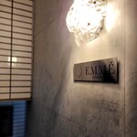 EMME - 