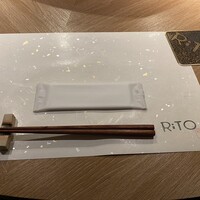 RITO - 