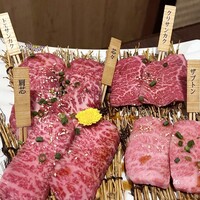 百済 - 希少部位5点盛り
