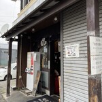 麺屋 歩夢 - 外観