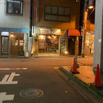 とりのほまれ - 