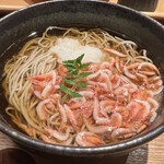 Ishiusubiki Soba Ishiduki - 