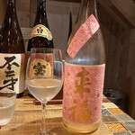 とりのほまれ - ◇来福