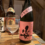 とりのほまれ - ◇姿